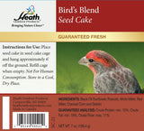 Bird's Blend Seed Cake - 7 oz - Pack of 12 - Heathoutdoors