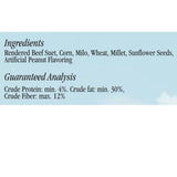 Heath DD-21: 9.25-ounce Multi-Grain Suet Cake - 16-pack Case