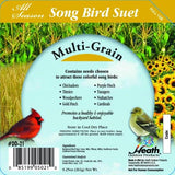 Multi-Grain Suet Cake - 9.25 oz - Pack of 16 - Heathoutdoors