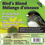 Heath DD412A: 9.25-ounce High Energy Blend Suet Cake - 16-pack Case