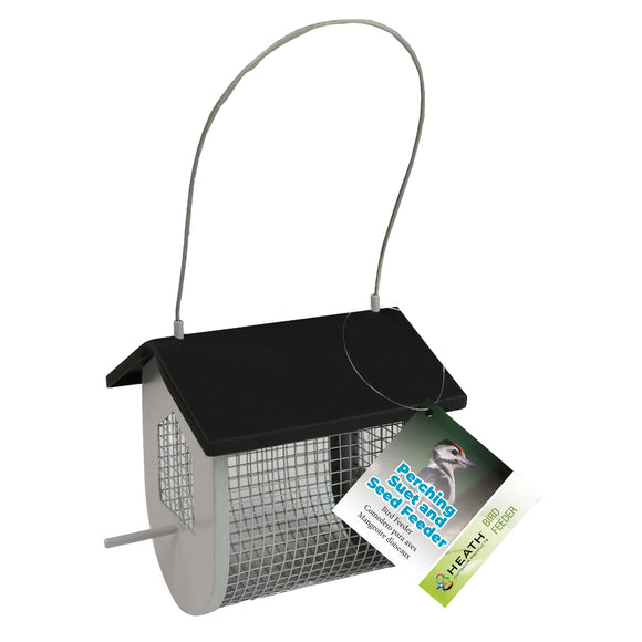 Heath Outdoor Products Perching Suet and Seed feeder