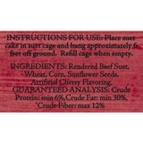 Heath DD-16: 10-ounce Sunflower & Cherry Suet Cake - 12-pack Case