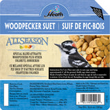 Heath DD-24: 10-ounce Woodpecker Suet Cake - 12-pack Case