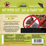 Heath DD-25: 11.25-ounce Hot Pepper Squirrel-resistant Suet Cake - 12-pack Case