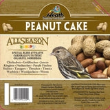 Peanut Cake Suet Cake - 11 oz - 12 pack - Heathoutdoors