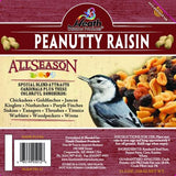 Peanutty Raisin Suet Cake - 11.5 oz - 12 pack - Heathoutdoors
