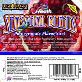 Pomegranate Flavor Suet Cake - 11.25 oz - Pack of 12 - Heathoutdoors